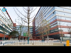 شرکت علوم و فناوری خالص سیچوان، ل.د.د پرونده همکاری